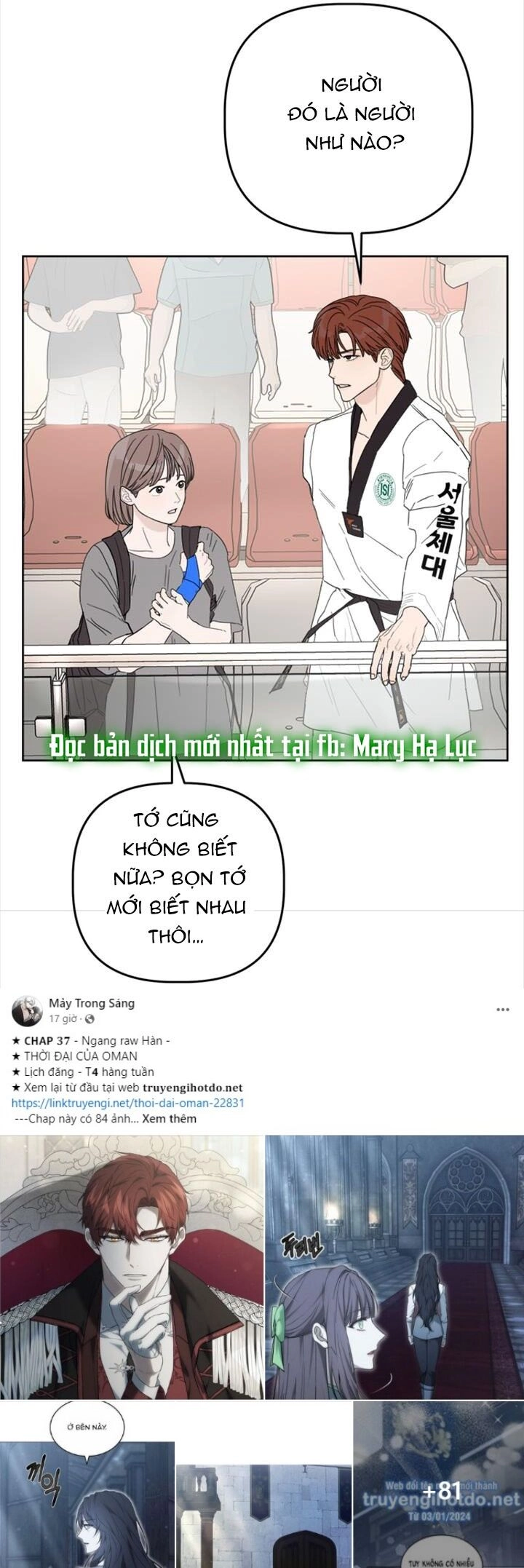 Giấc Mơ Học Thức Chapter 14.2 - 16