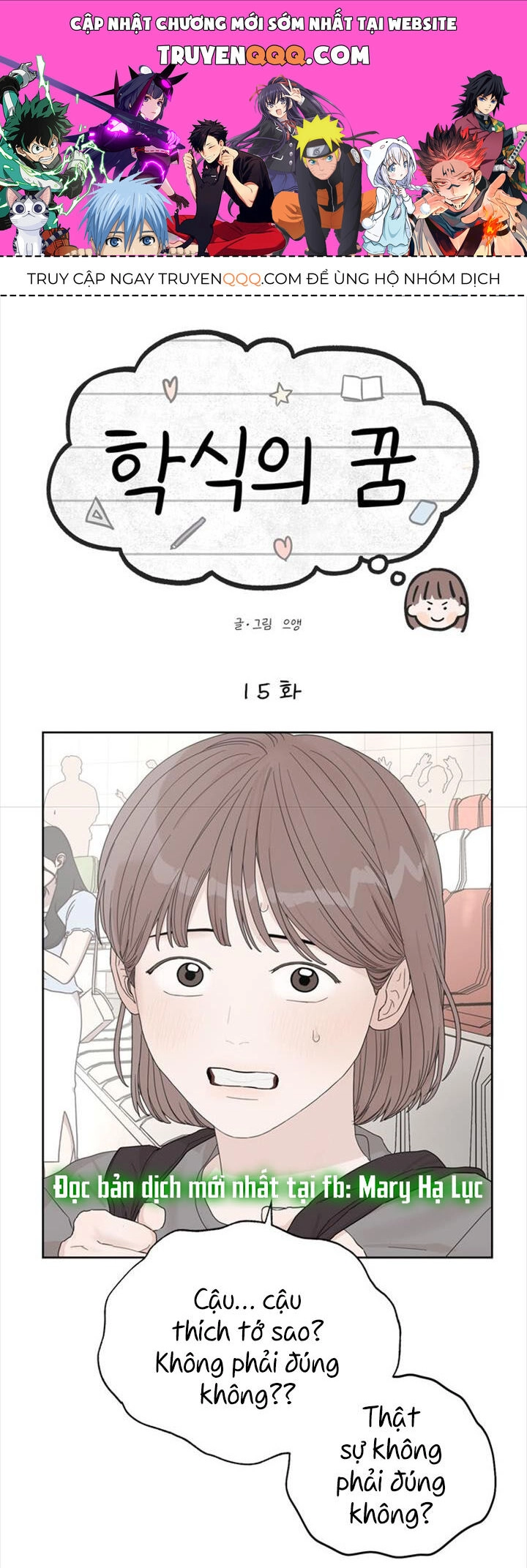 Giấc Mơ Học Thức Chapter 15.1 - 1