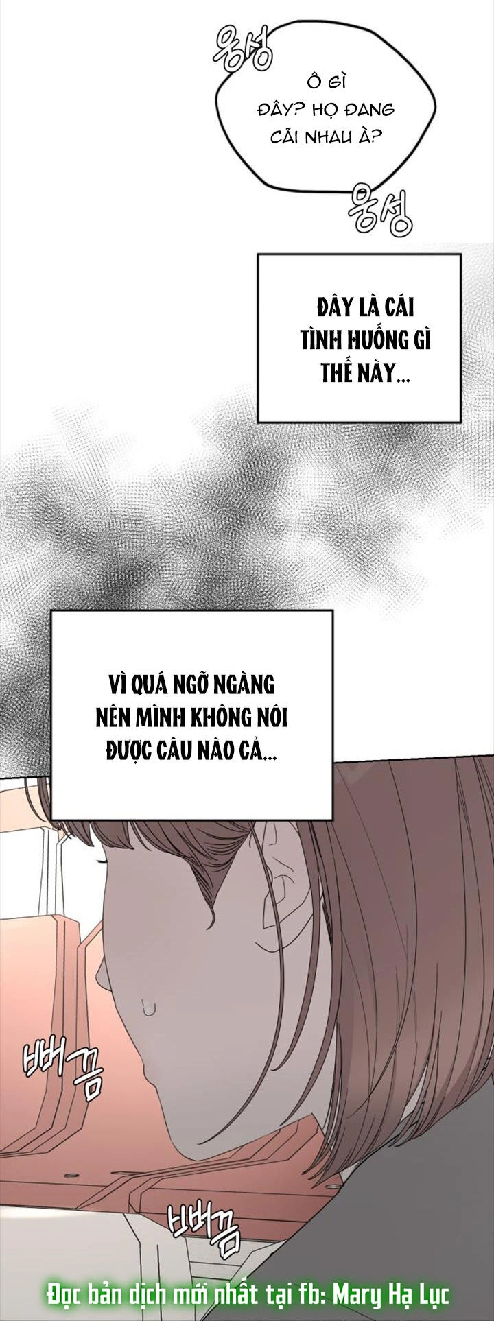 Giấc Mơ Học Thức Chapter 15.1 - 45