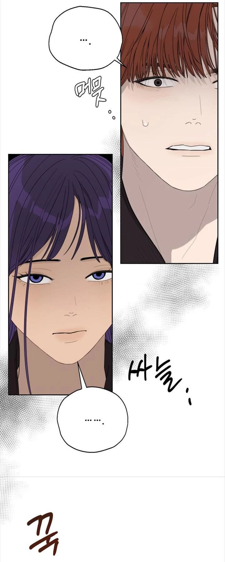 Giấc Mơ Học Thức Chapter 15.1 - 60