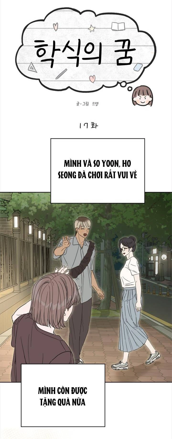 Giấc Mơ Học Thức Chapter 17.2 - 1