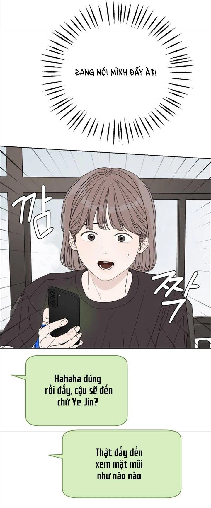 Giấc Mơ Học Thức Chapter 17.2 - 13