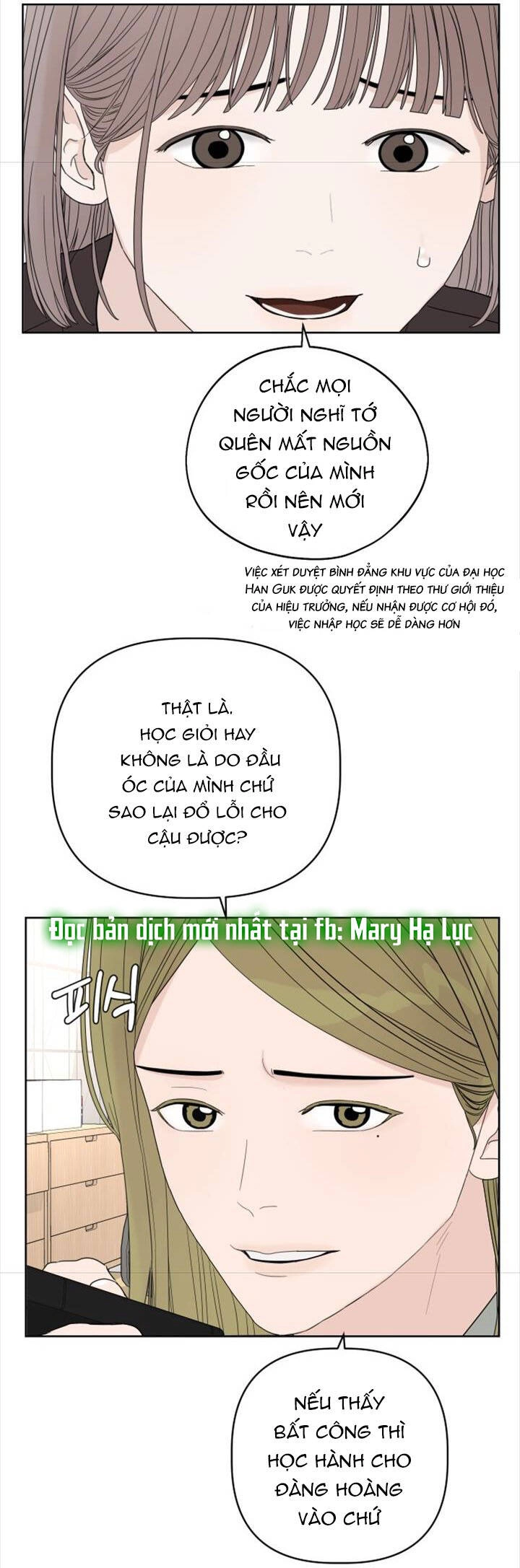 Giấc Mơ Học Thức Chapter 17.2 - 18
