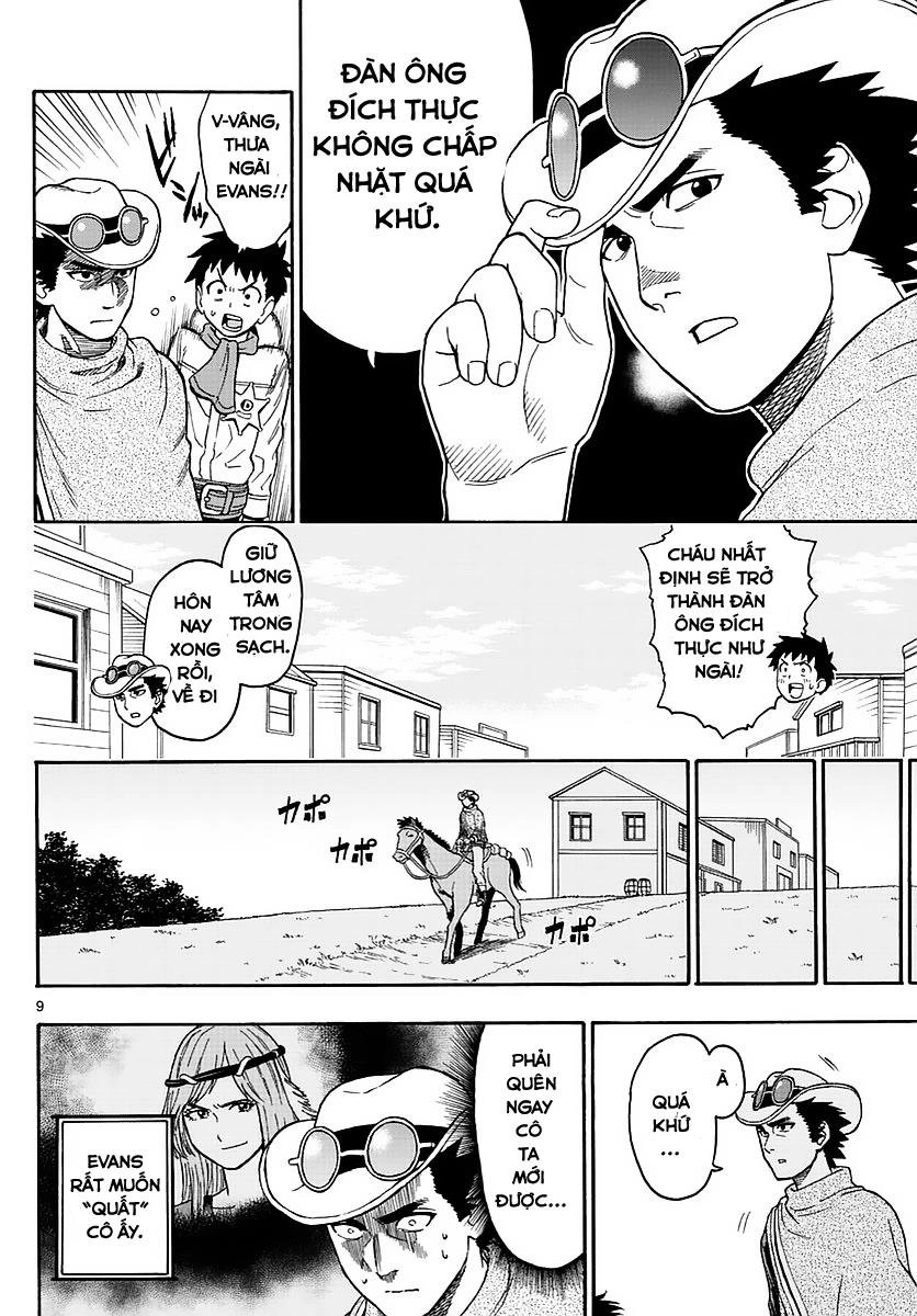 Hoenkan Evans No Uso Chapter 1 - 10