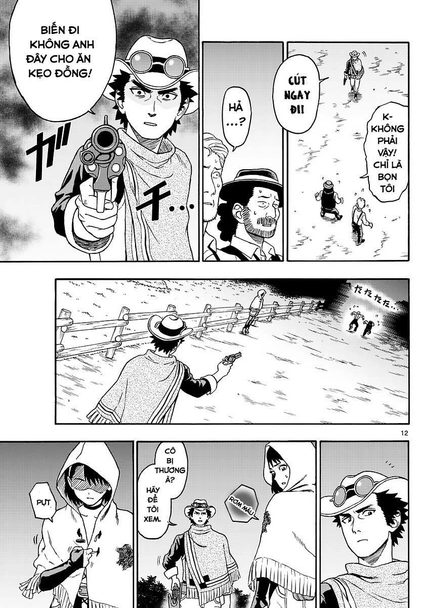 Hoenkan Evans No Uso Chapter 1 - 13