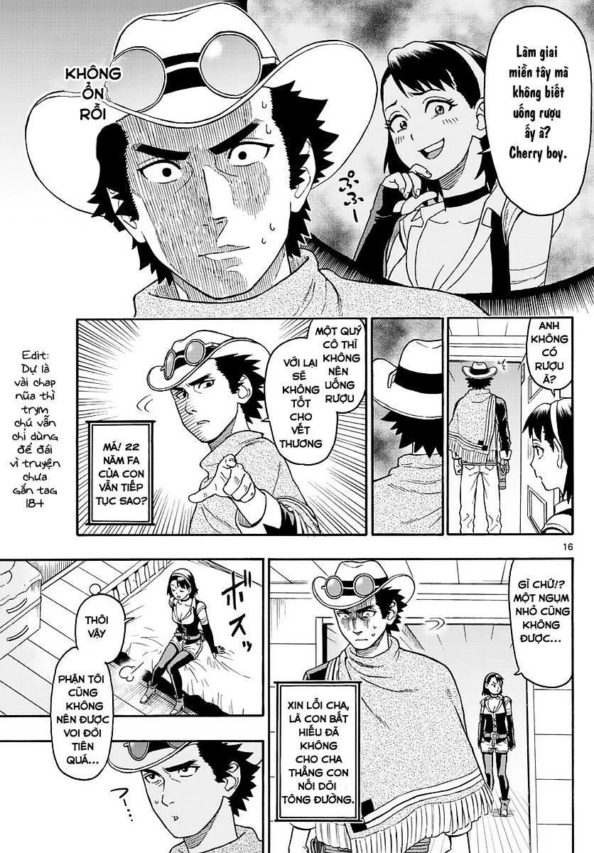 Hoenkan Evans No Uso Chapter 1 - 17