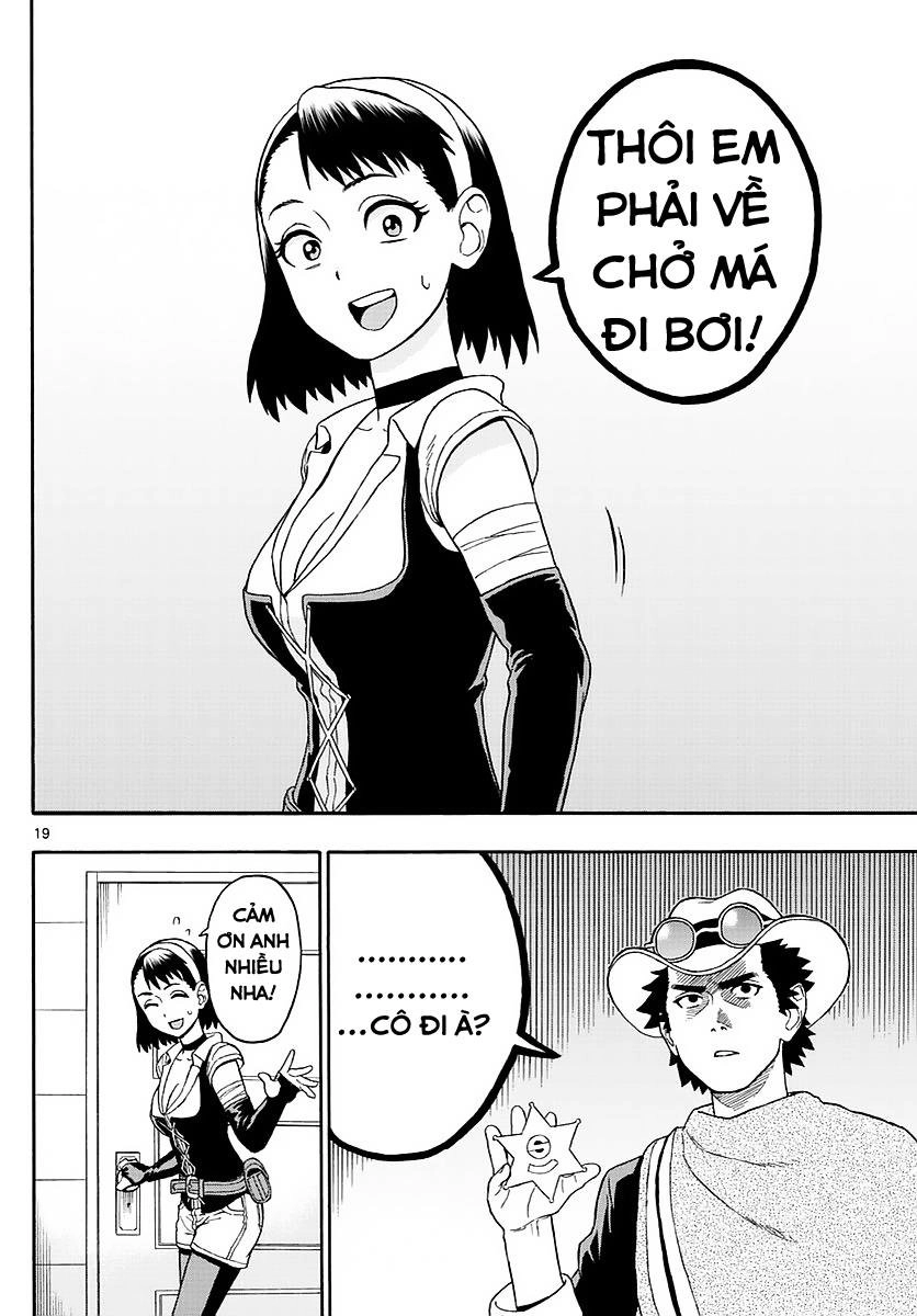 Hoenkan Evans No Uso Chapter 1 - 20