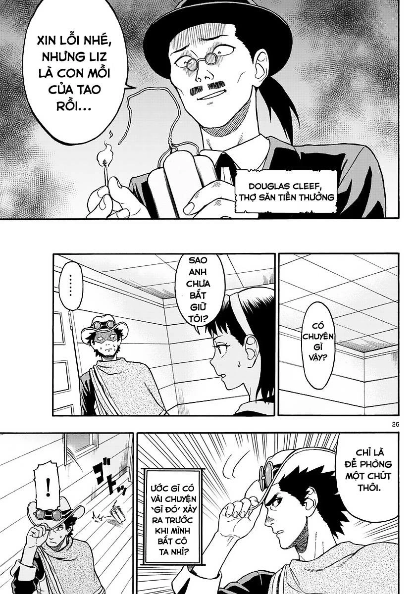 Hoenkan Evans No Uso Chapter 1 - 27