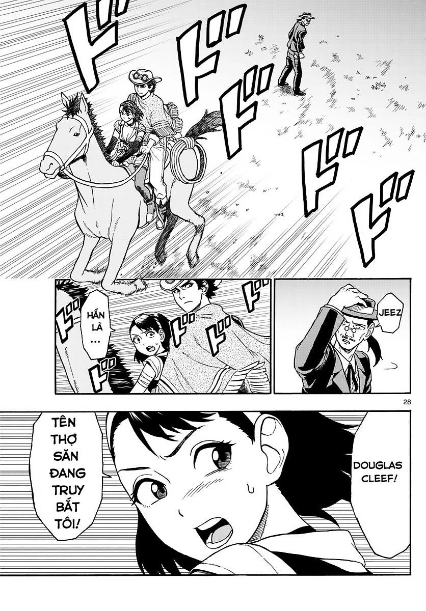 Hoenkan Evans No Uso Chapter 1 - 29