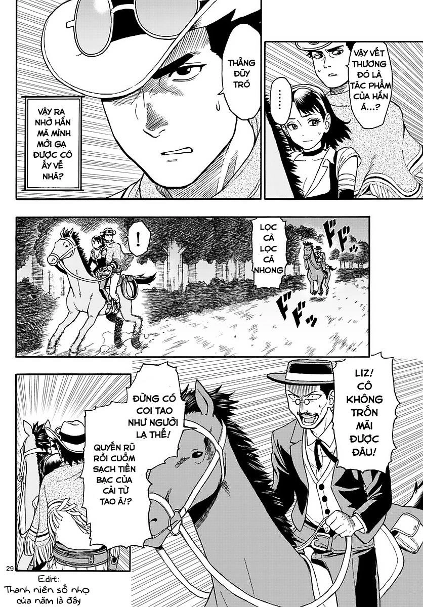 Hoenkan Evans No Uso Chapter 1 - 30