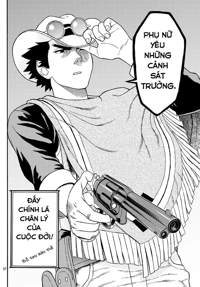 Hoenkan Evans No Uso Chapter 1 - 38