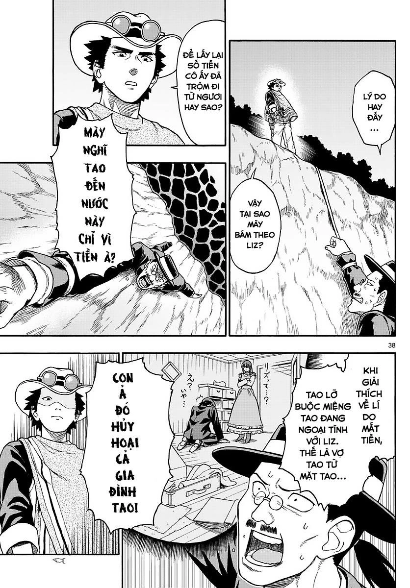 Hoenkan Evans No Uso Chapter 1 - 39