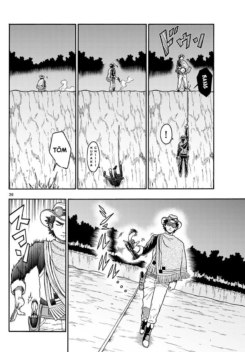 Hoenkan Evans No Uso Chapter 1 - 40