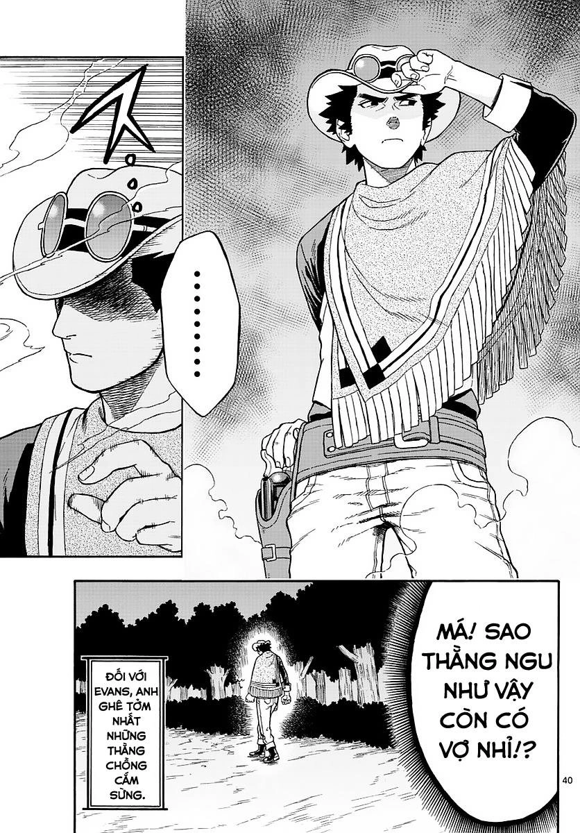 Hoenkan Evans No Uso Chapter 1 - 41