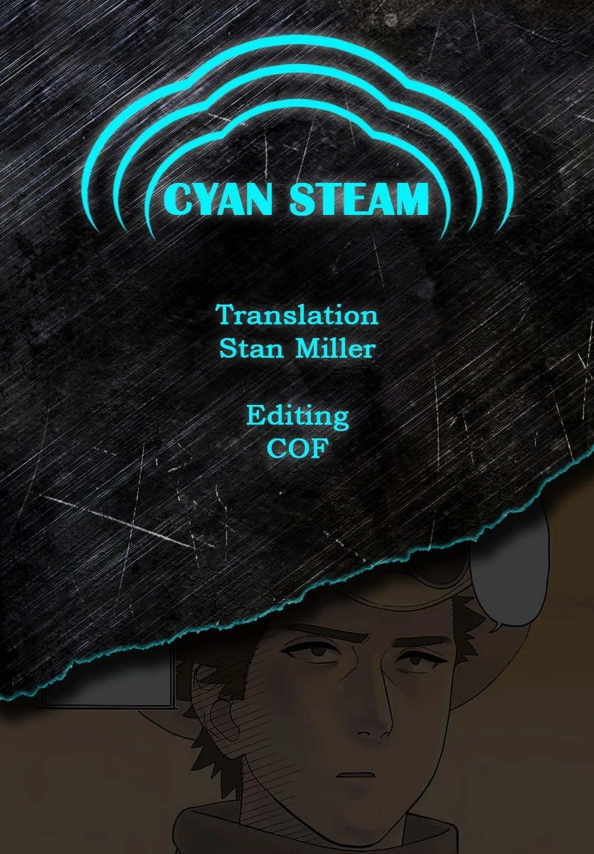 Hoenkan Evans No Uso Chapter 1 - 47