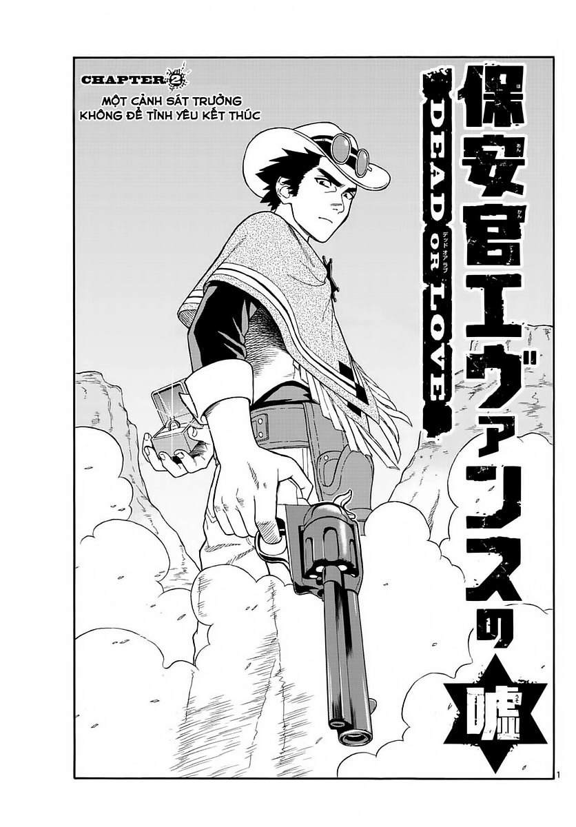 Hoenkan Evans No Uso Chapter 2 - 3