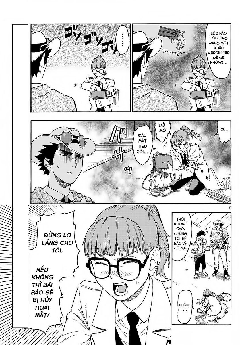 Hoenkan Evans No Uso Chapter 2 - 7