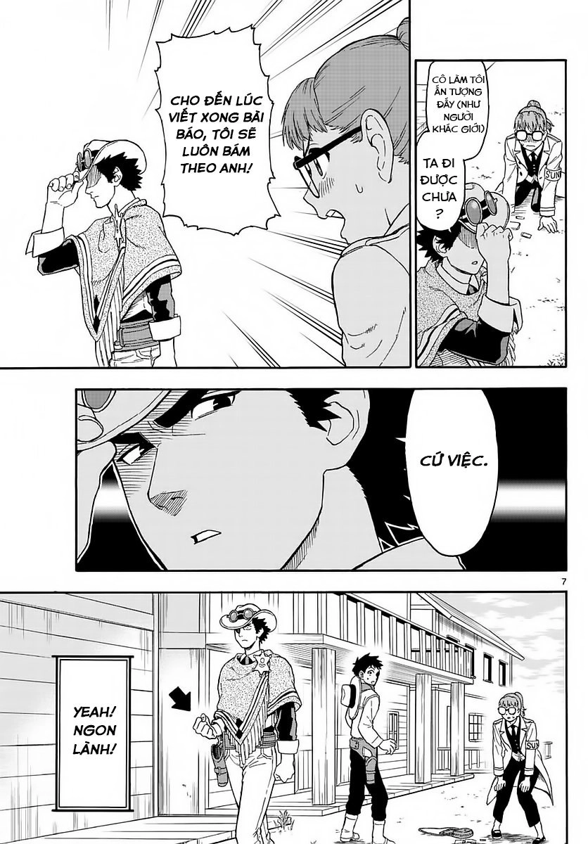 Hoenkan Evans No Uso Chapter 2 - 9