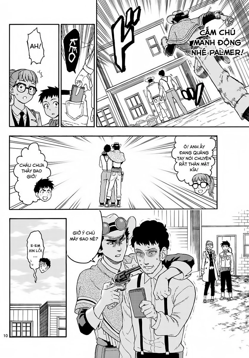 Hoenkan Evans No Uso Chapter 2 - 12