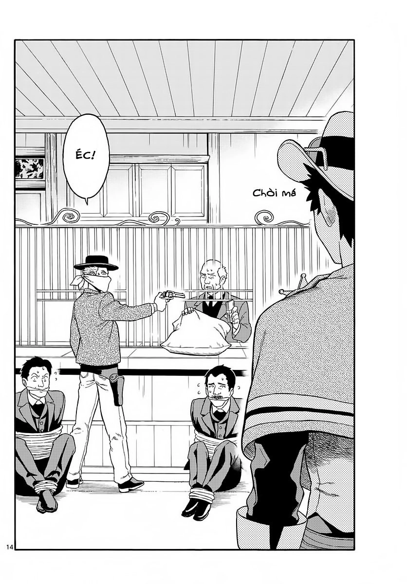 Hoenkan Evans No Uso Chapter 2 - 16