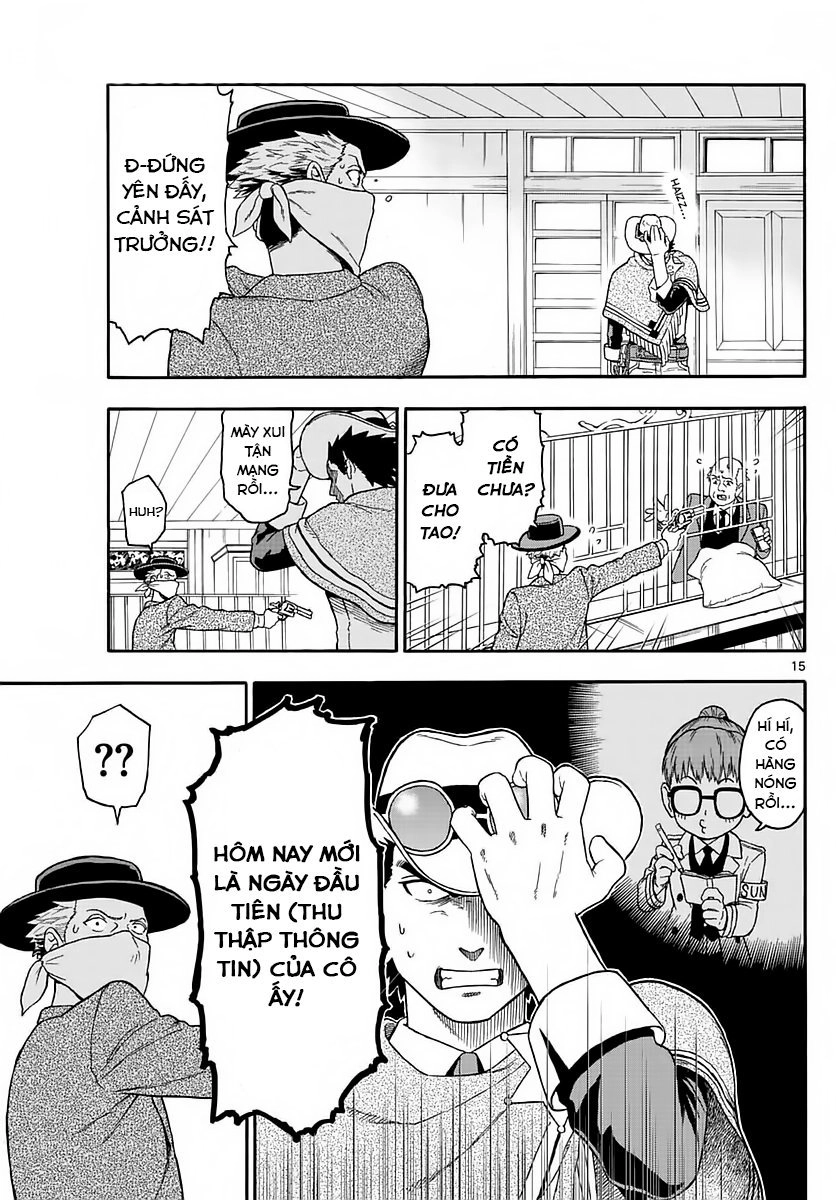 Hoenkan Evans No Uso Chapter 2 - 17