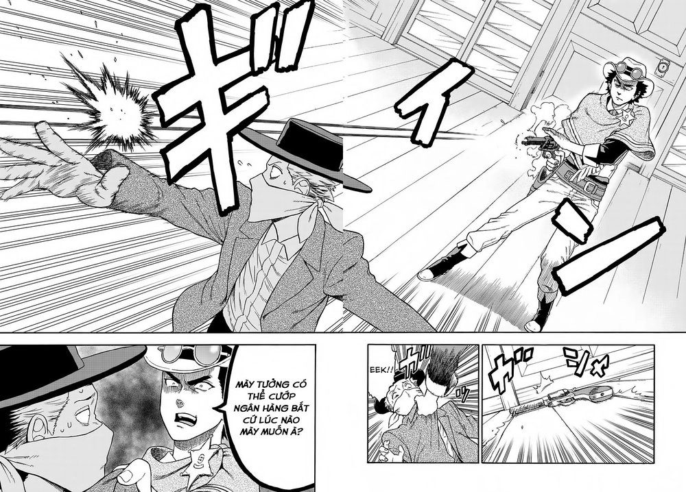 Hoenkan Evans No Uso Chapter 2 - 18