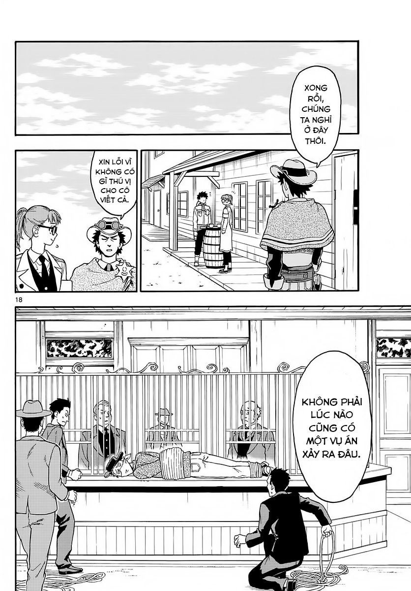 Hoenkan Evans No Uso Chapter 2 - 19