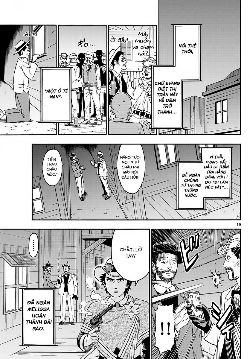 Hoenkan Evans No Uso Chapter 2 - 20