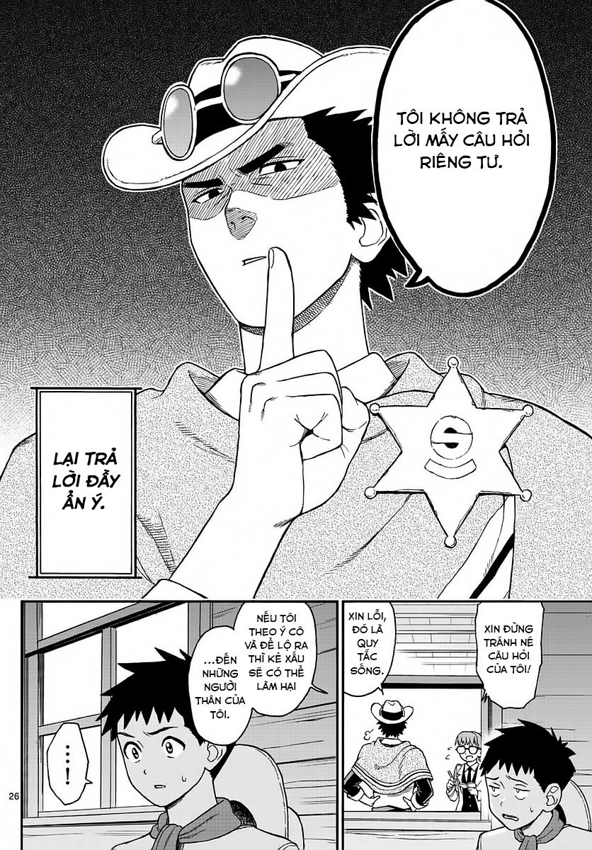 Hoenkan Evans No Uso Chapter 2 - 27