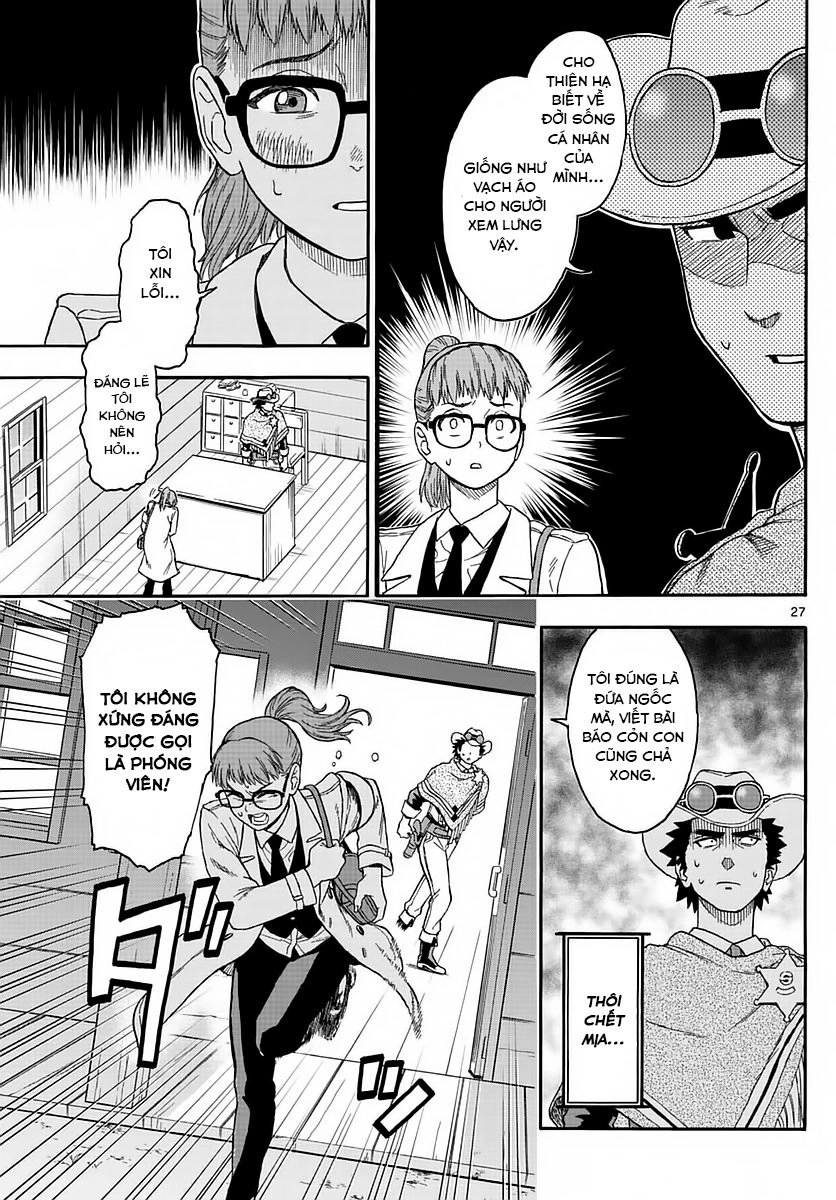 Hoenkan Evans No Uso Chapter 2 - 28