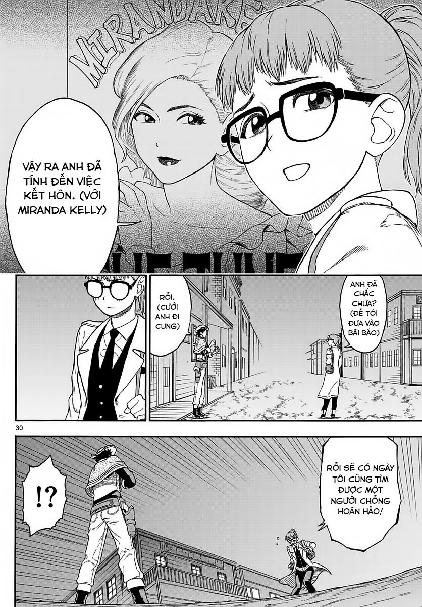 Hoenkan Evans No Uso Chapter 2 - 31