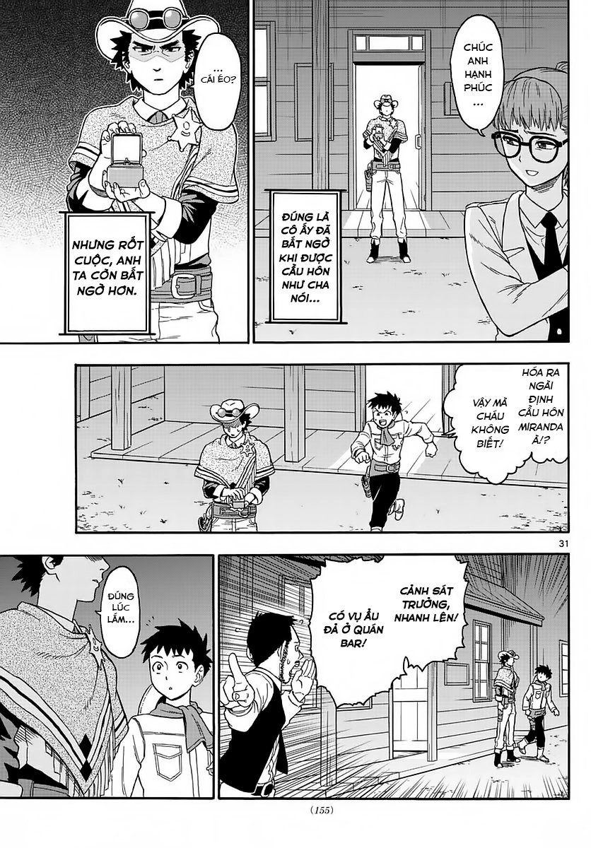 Hoenkan Evans No Uso Chapter 2 - 32