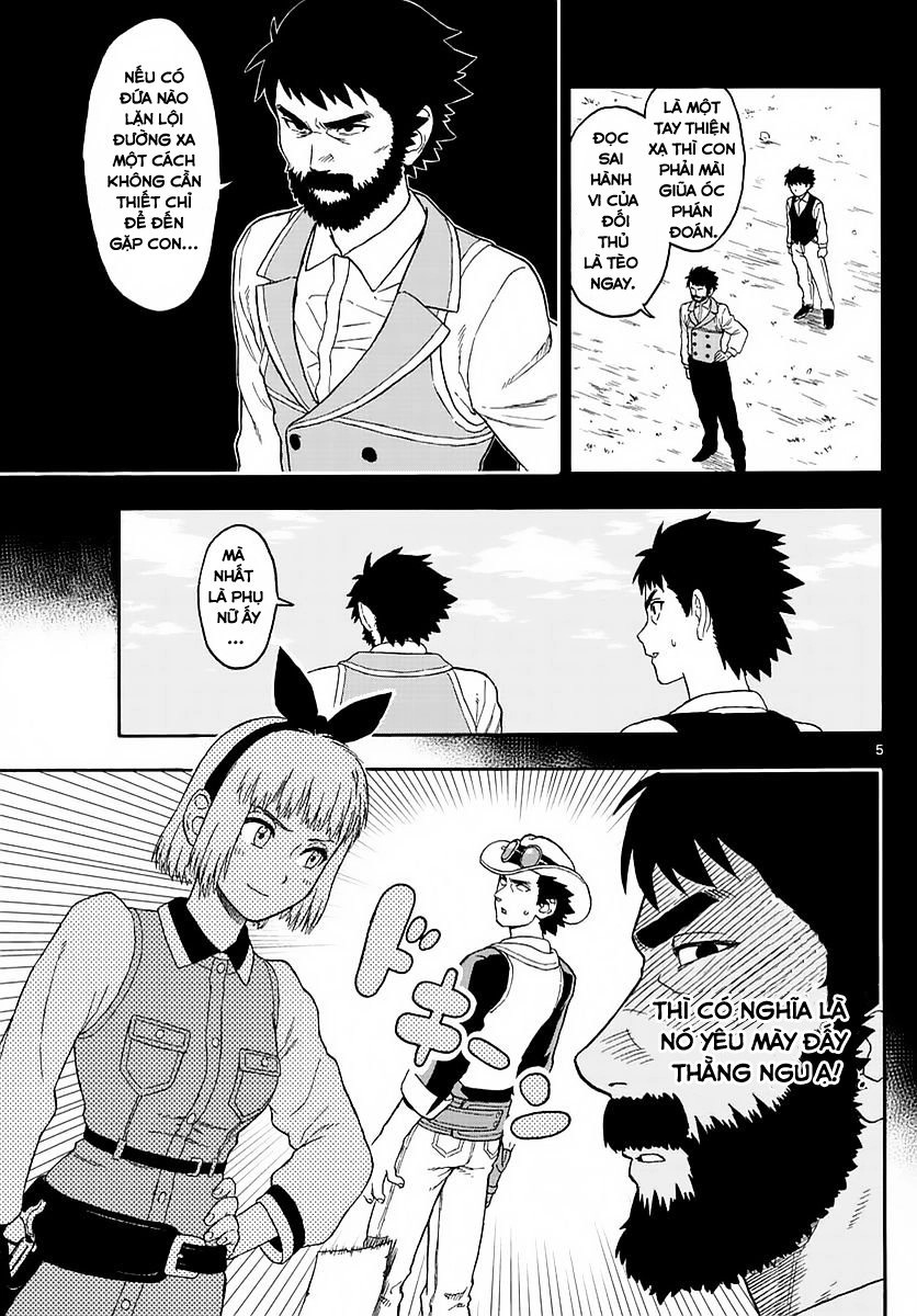 Hoenkan Evans No Uso Chapter 3 - 7