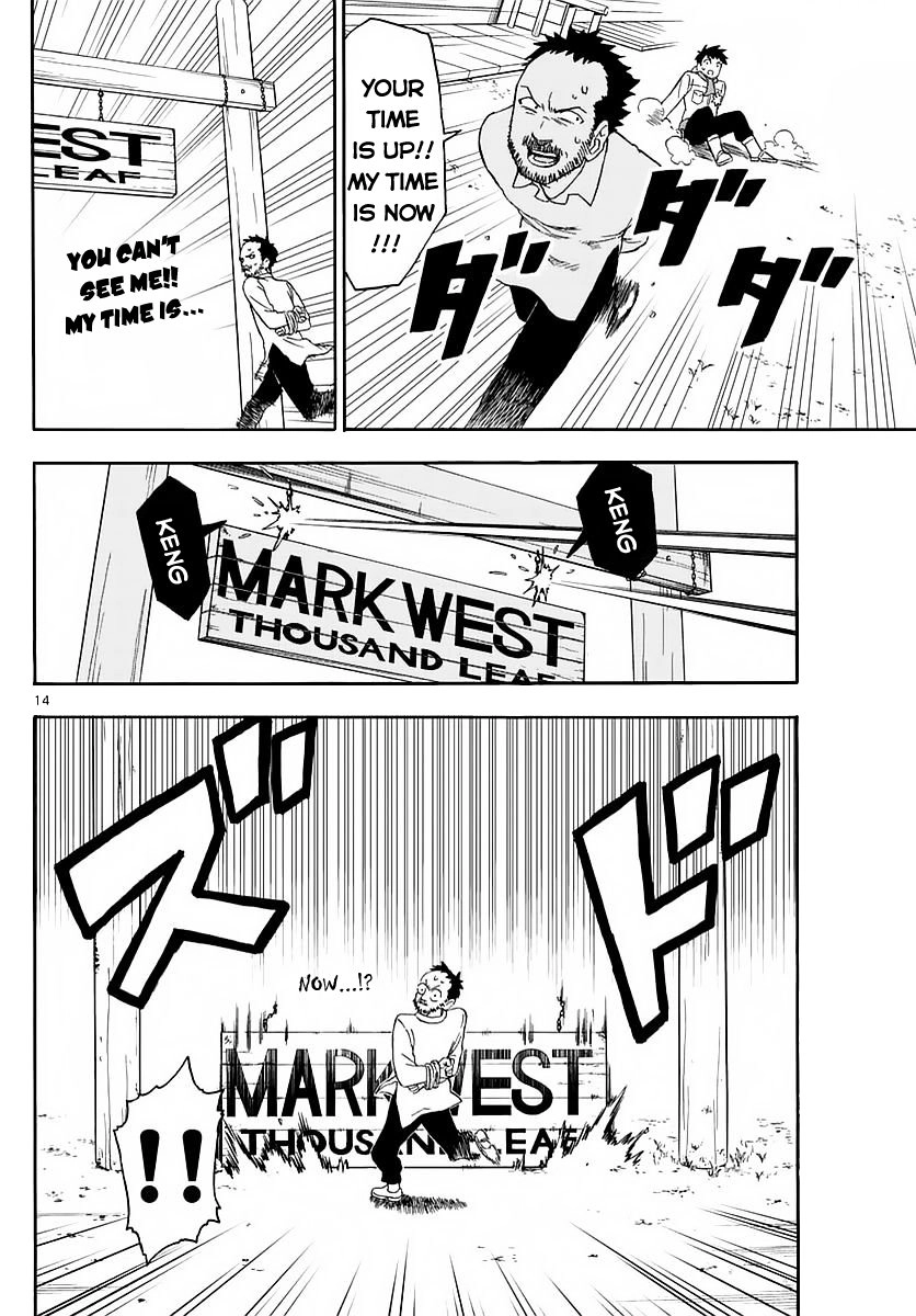 Hoenkan Evans No Uso Chapter 3 - 16