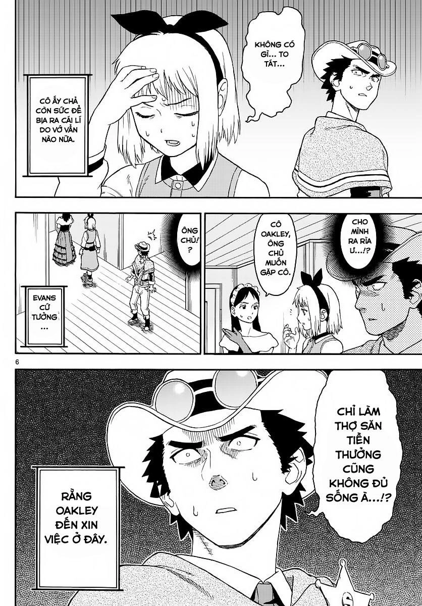 Hoenkan Evans No Uso Chapter 4 - 8