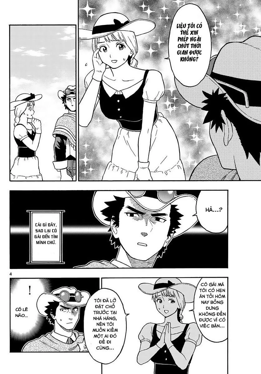 Hoenkan Evans No Uso Chapter 5 - 5