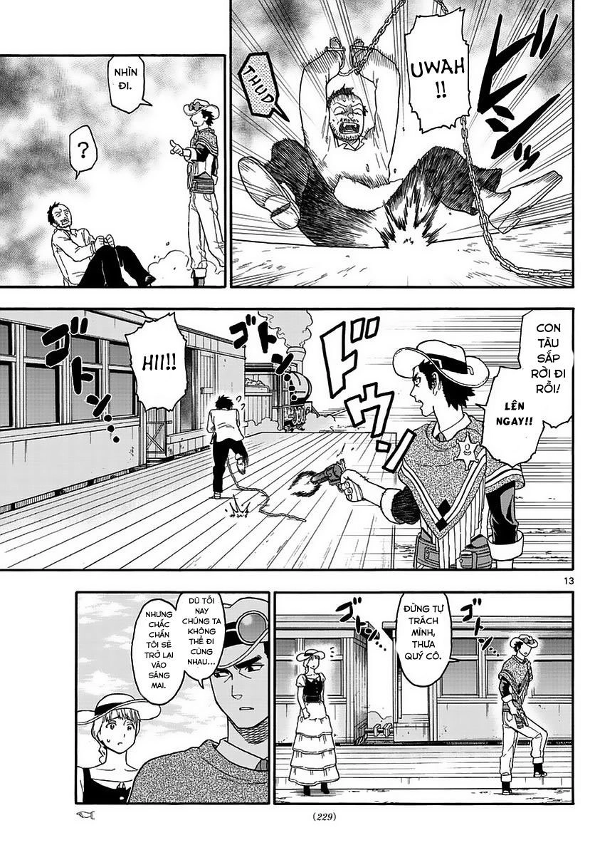 Hoenkan Evans No Uso Chapter 5 - 14