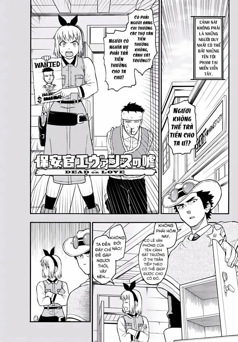 Hoenkan Evans No Uso Chapter 6 - 2