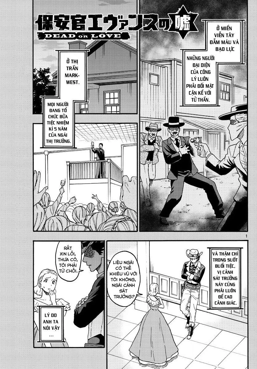 Hoenkan Evans No Uso Chapter 9 - 2