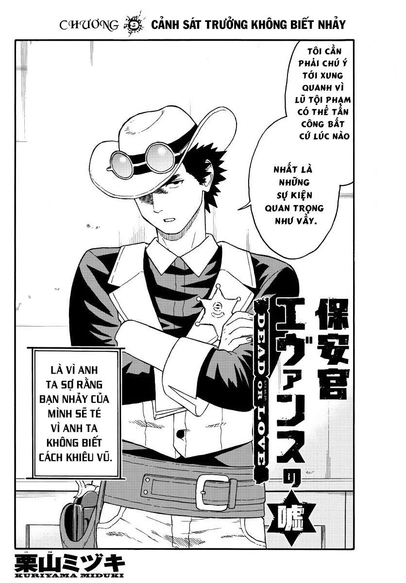 Hoenkan Evans No Uso Chapter 9 - 3