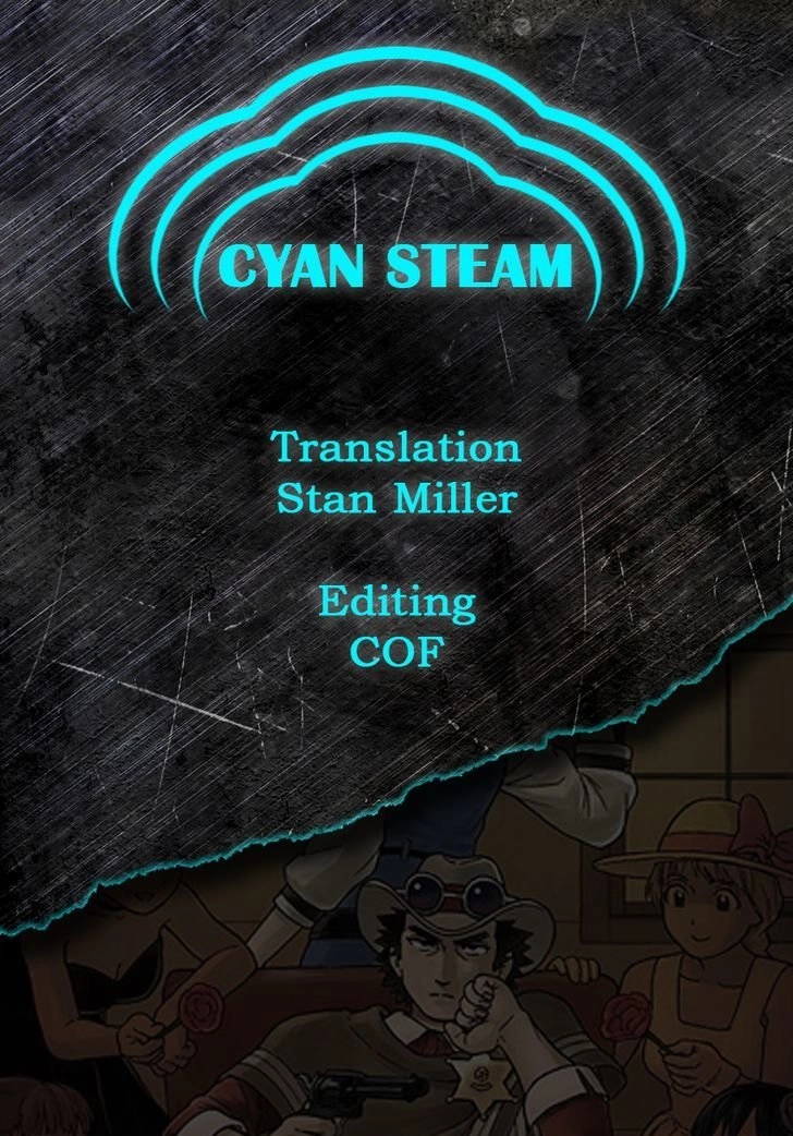 Hoenkan Evans No Uso Chapter 9.5 - 7