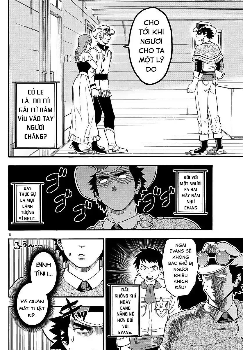 Hoenkan Evans No Uso Chapter 11 - 7