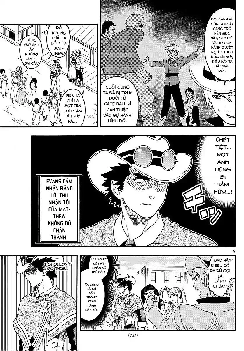 Hoenkan Evans No Uso Chapter 11 - 10