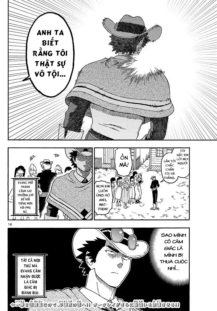 Hoenkan Evans No Uso Chapter 11 - 15