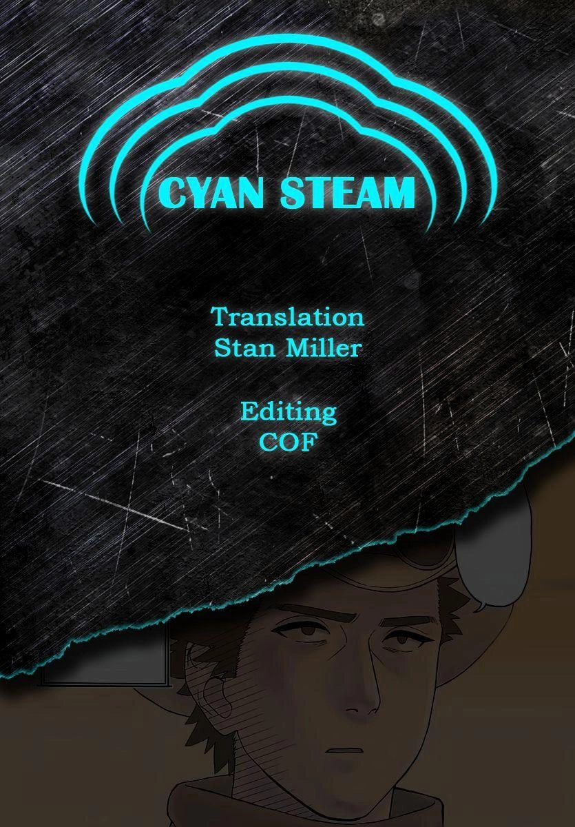 Hoenkan Evans No Uso Chapter 11 - 16