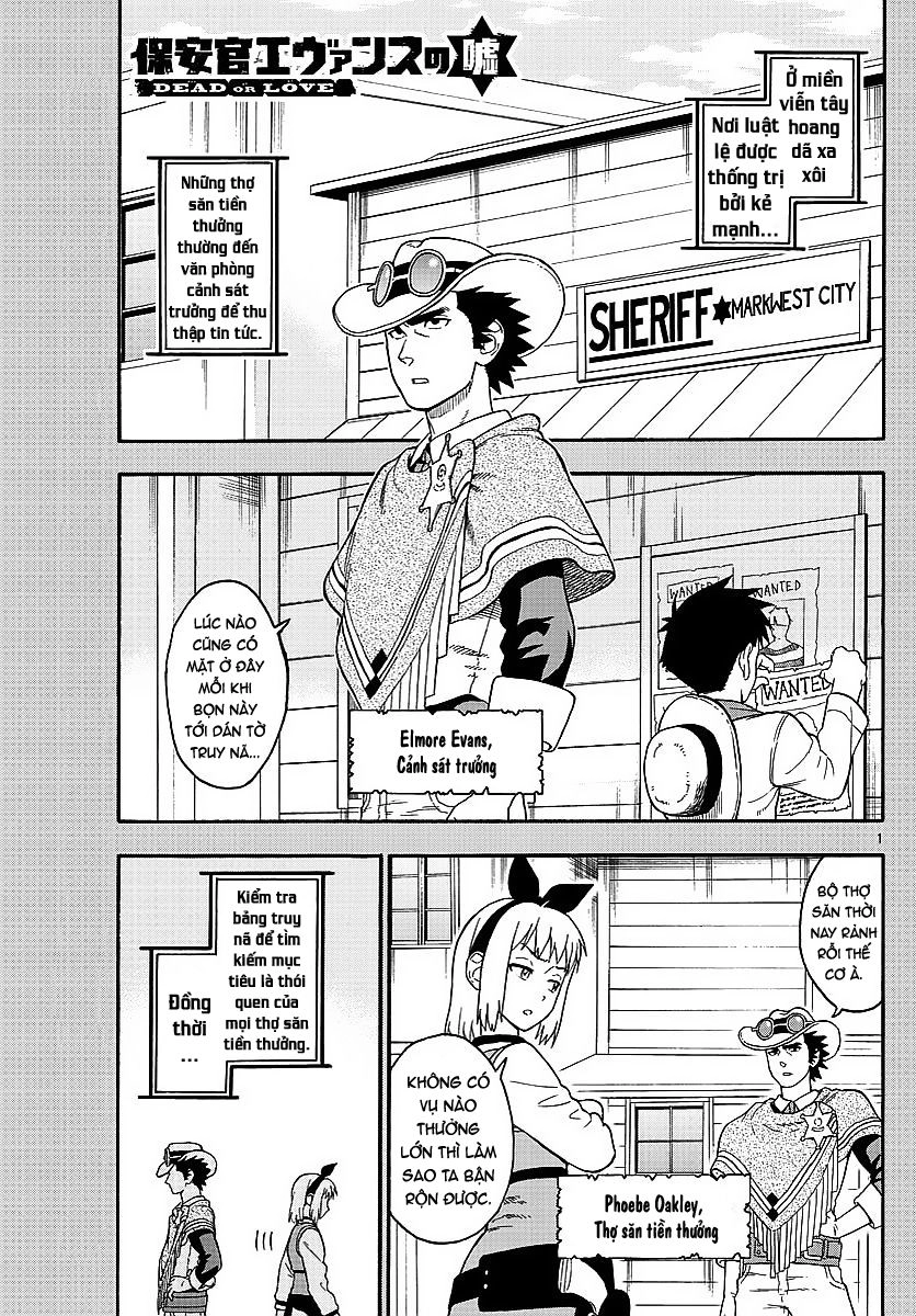 Hoenkan Evans No Uso Chapter 12 - 1