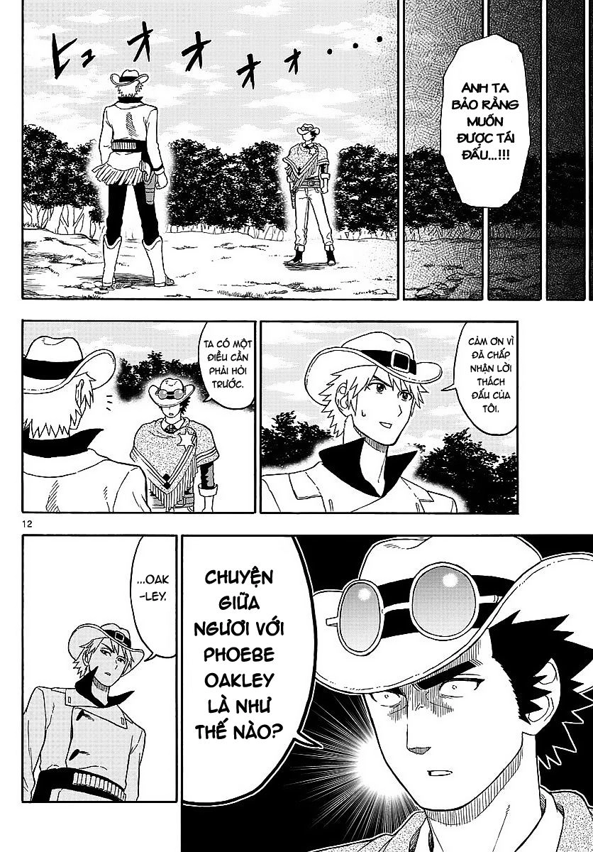 Hoenkan Evans No Uso Chapter 12 - 12