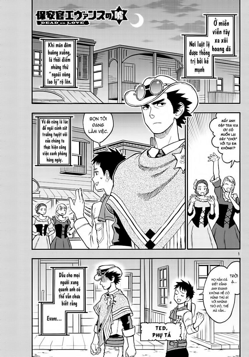 Hoenkan Evans No Uso Chapter 13 - 1