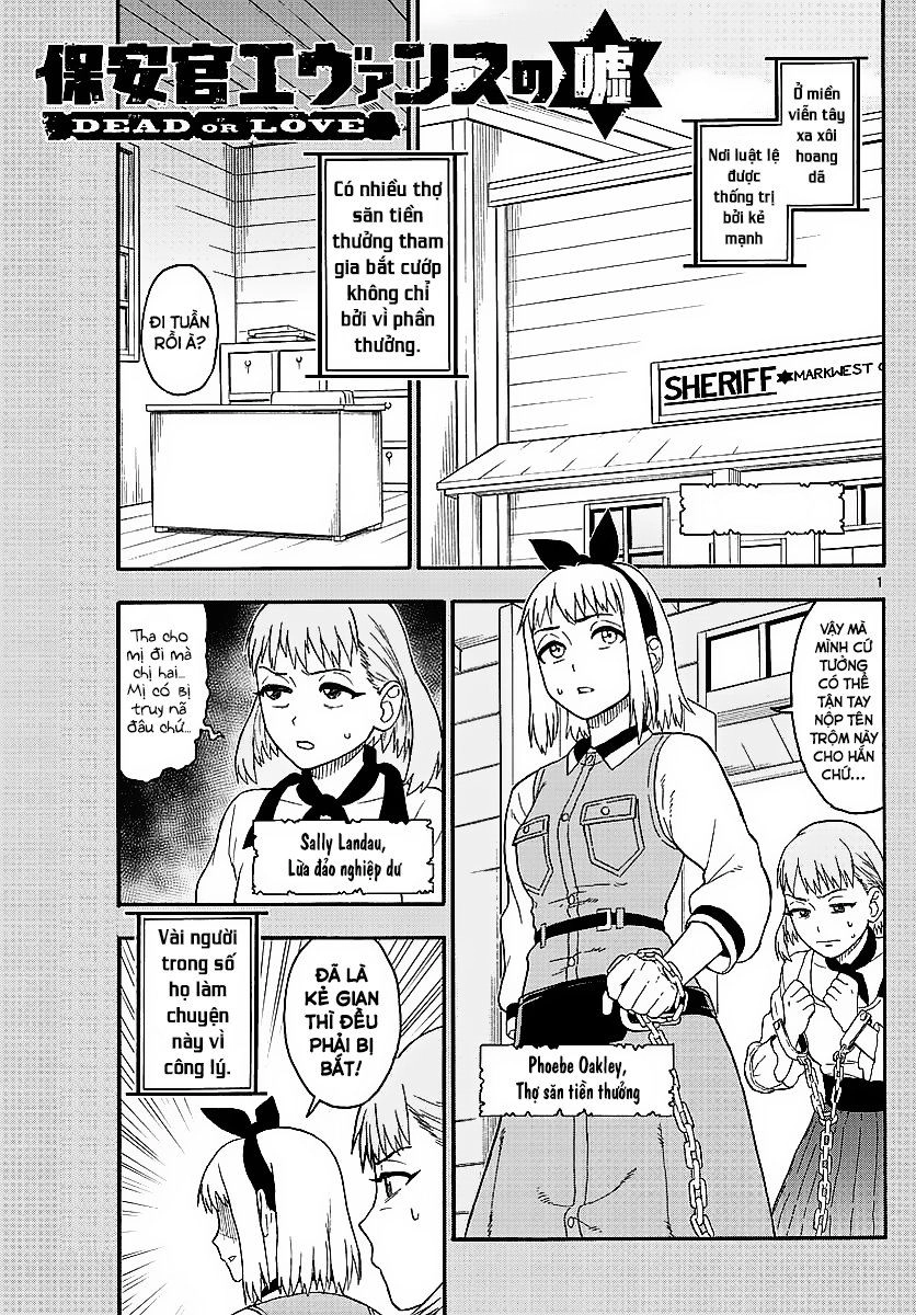 Hoenkan Evans No Uso Chapter 14 - 2