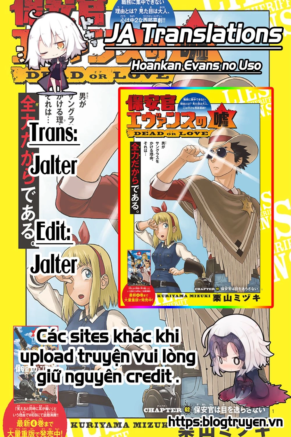 Hoenkan Evans No Uso Chapter 15 - 1